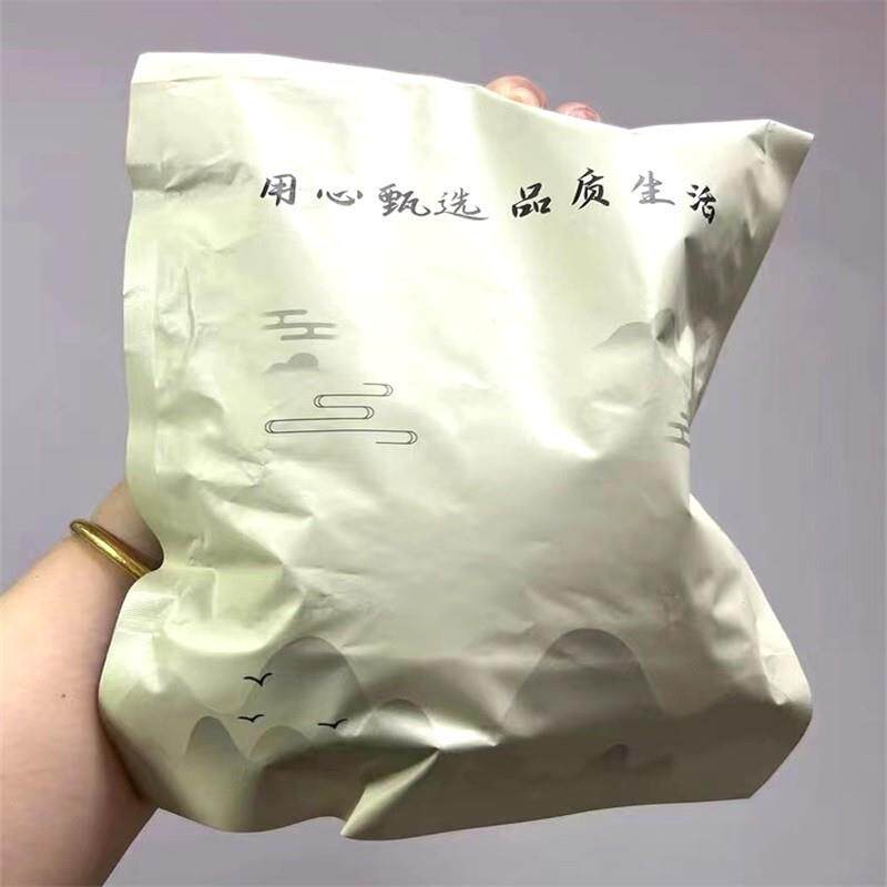 。炒熟赤小豆薏米薏米仁薏