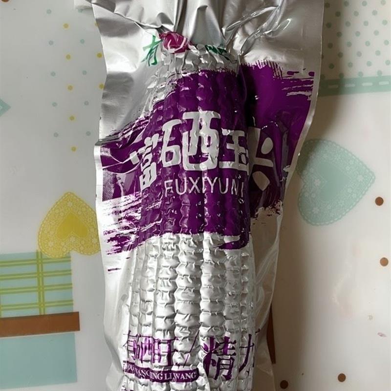 。新货禾久甜糯玉米新鲜粘