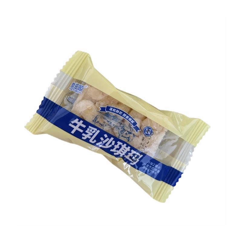。40包/箱牛乳沙琪玛喜滋
