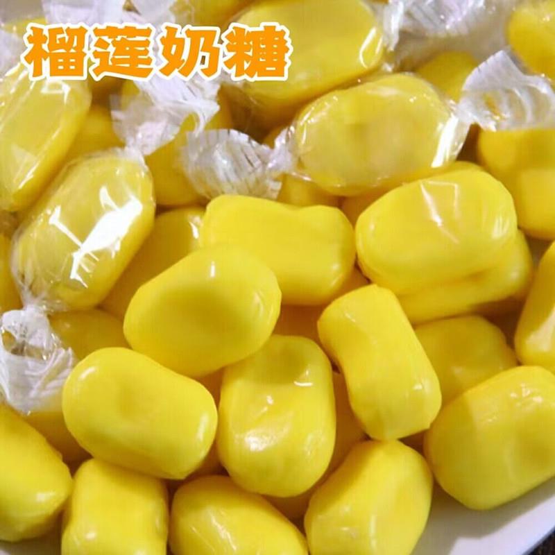 。泰国风味榴莲糖榴莲味奶糖香浓榴莲奶香500g约130颗水果软糖零