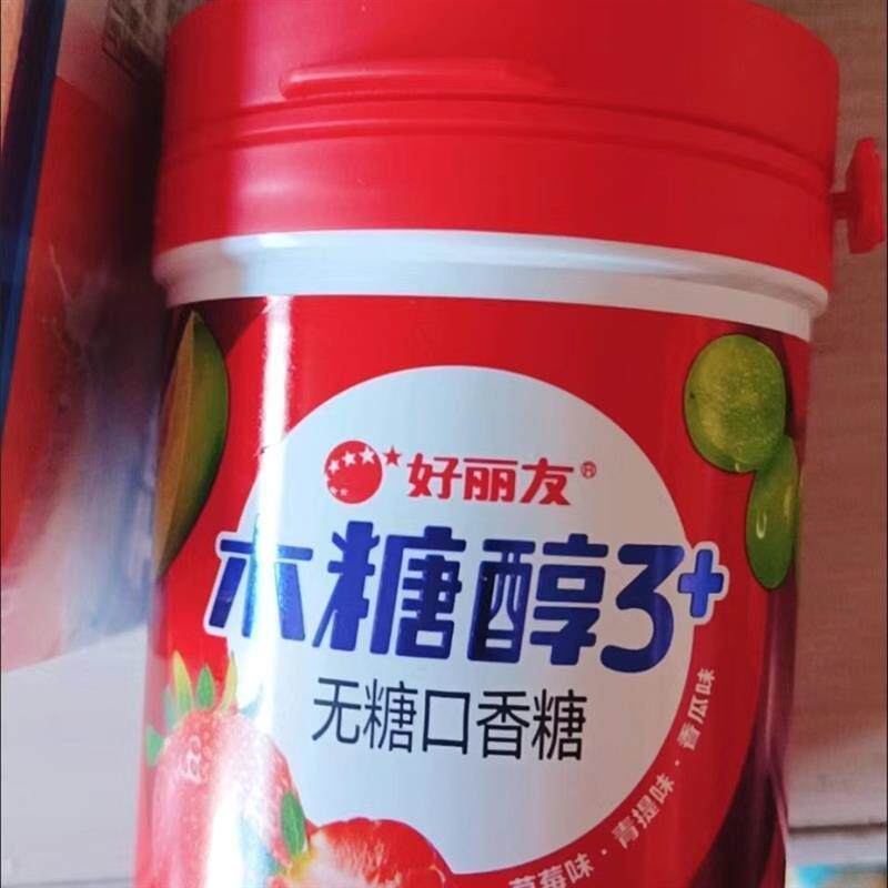 。木糖醇无糖口香糖罐装薄
