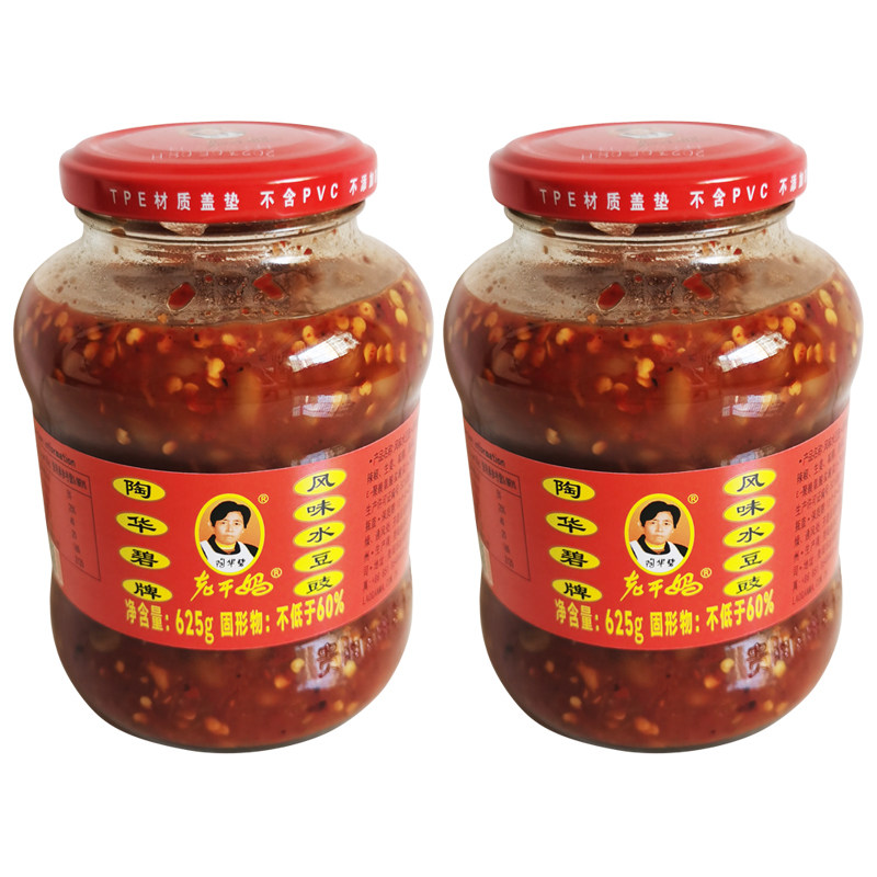 新货625g大瓶风味水牌贵州特产陶华碧豆豉水豆豉豆食鼓酸味调料
