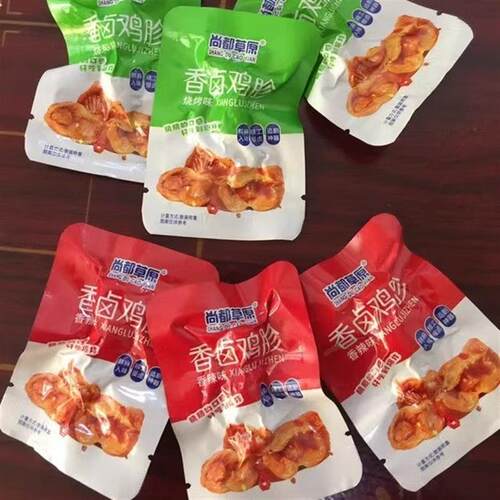 。尚都草原卤味鸡肫即食鸡