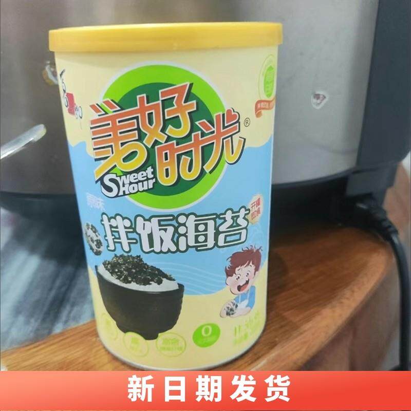 。喜之郎美好时光原味拌饭