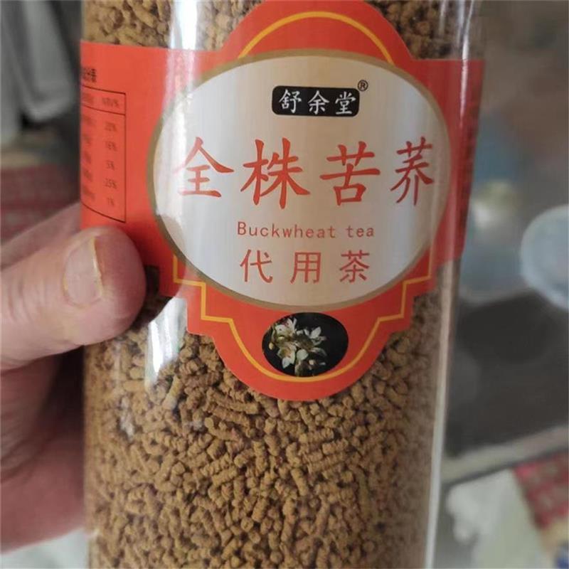 。好吃的新日期苦荞茶正品罐装浓香型四川大凉山黑苦荞正宗