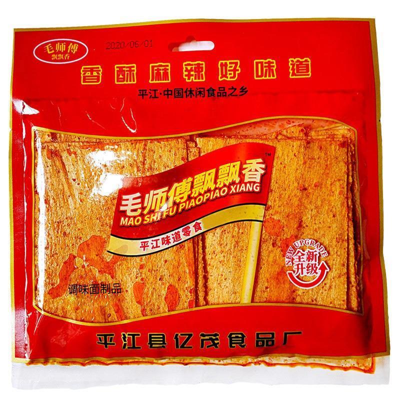 。湖南辣片毛师傅片片香麻辣片飘飘香豆皮儿时怀旧辣片辣条零食小