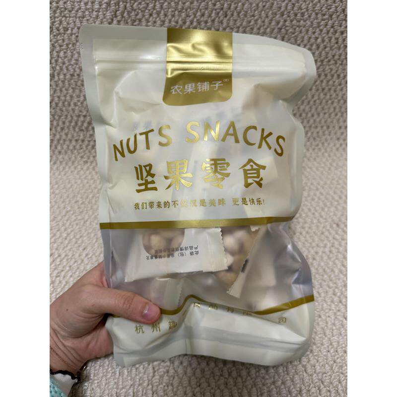 新日期农果铺子腰果独立包装仁果乾果仁坚果炒货追剧解馋零食办公
