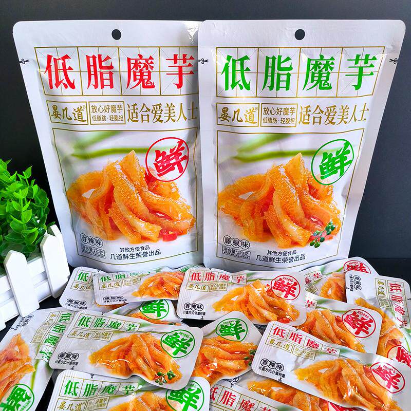 。晏几道魔芋香辣藤椒味12