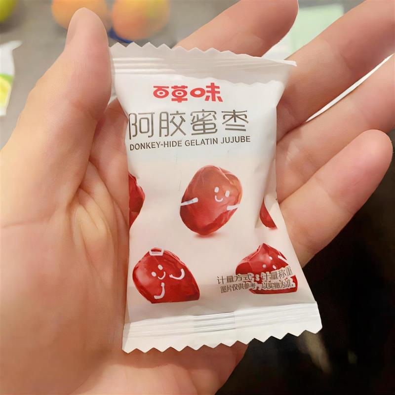 。阿胶蜜枣无核金丝蜜枣去