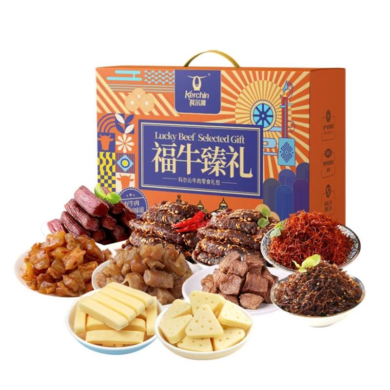 。新年春节礼盒福牛臻礼牛