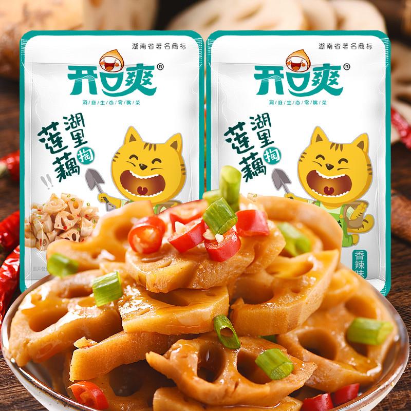 。下饭菜香辣藕片零食湘味