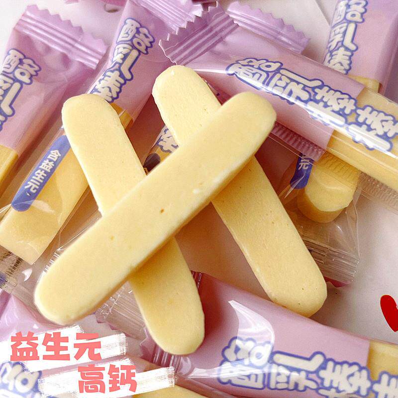 。+/小奶花酪乳棒棒益生元