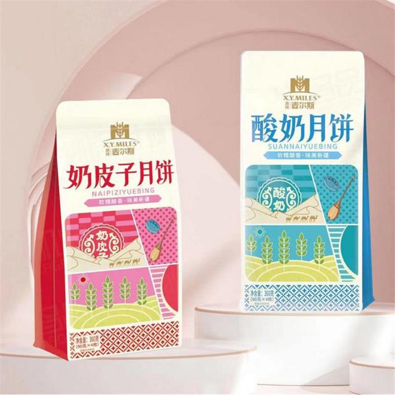 速发+酸奶+奶皮子多口味月