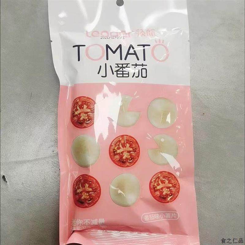 。琅琅脆迷你小番茄味薯片小包装领航小鱼小虾休闲膨品怀旧零食