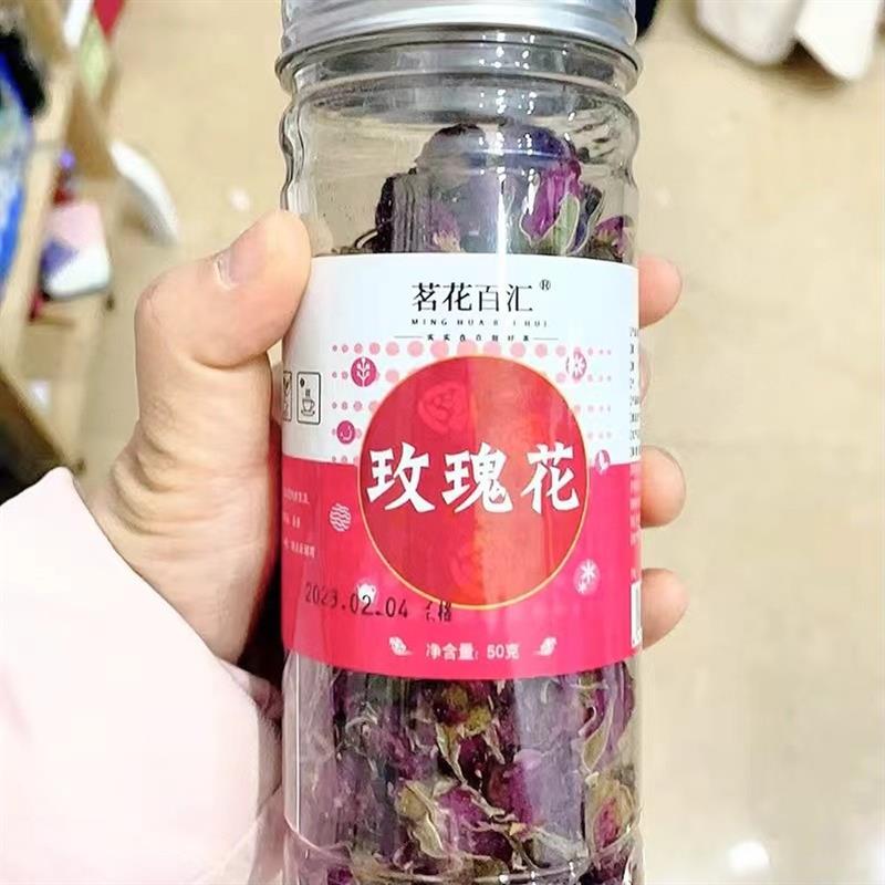 。玫瑰花茶干玫瑰花茶叶正