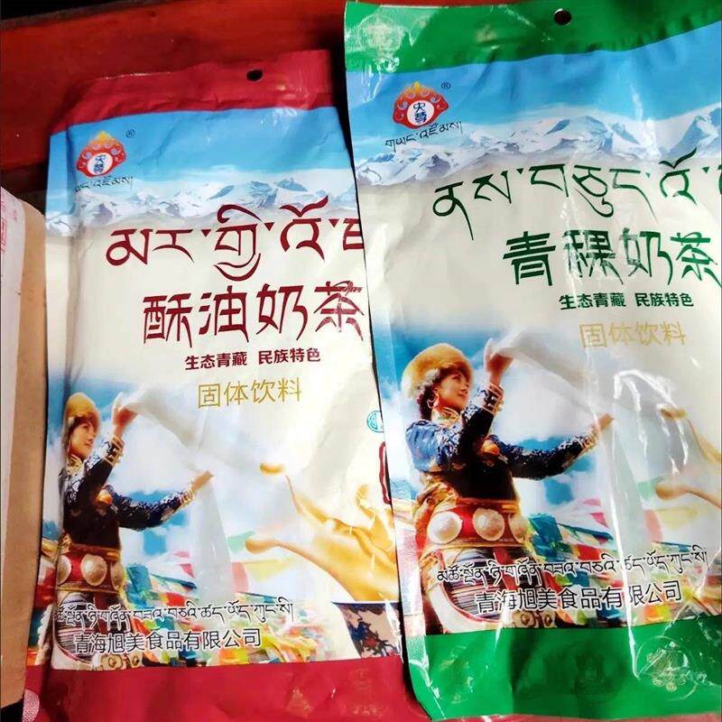 。西藏正宗酥油茶西北特产