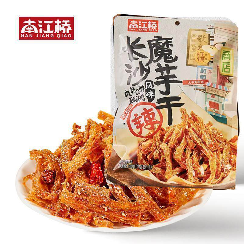 热销南江桥湖南特产长沙魔芋干休闲麻辣零食小吃劲道解馋魔芋爽香