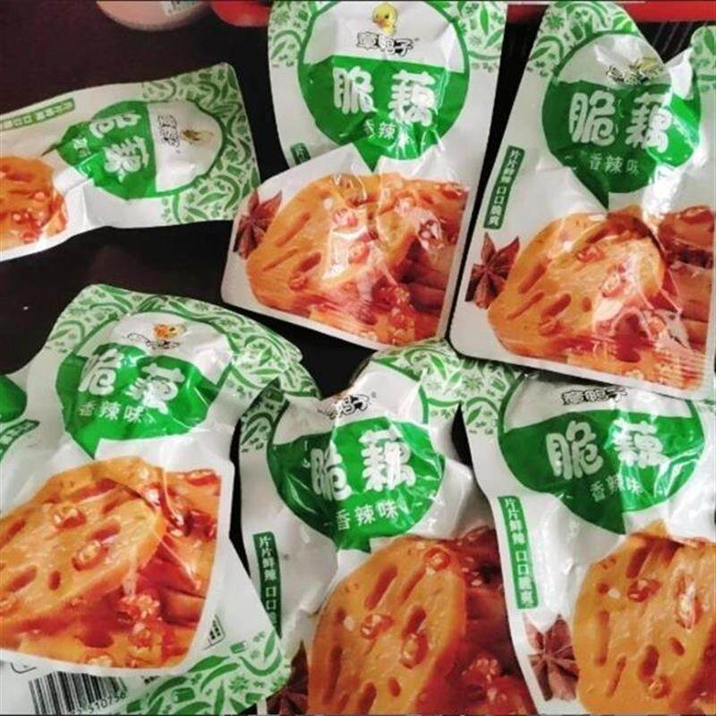 。香辣莲藕卤味藕丁麻辣零