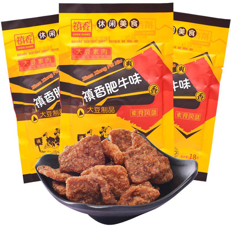 新日期肥牛真香香菇肥牛镇香大豆素肉零食小吃素牛肉乾 18gx3