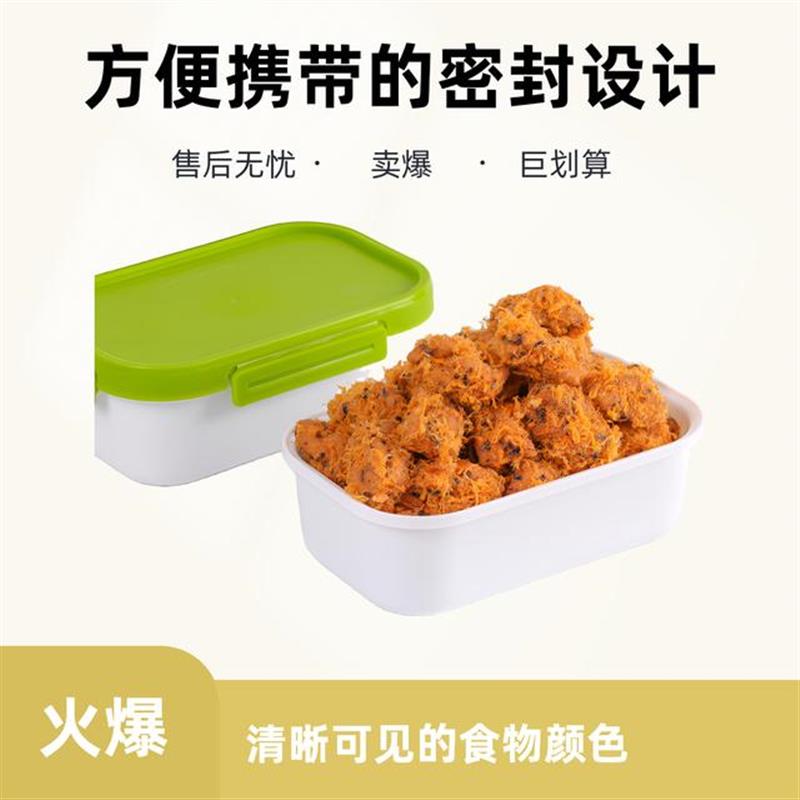热销金丝肉松麻花(送不漏