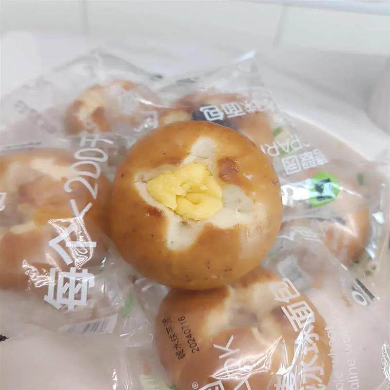 。(雪山海盐芝士)碱水面包
