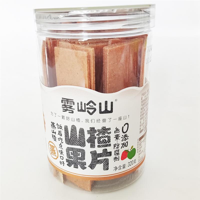正宗桑葚草莓山楂果条苹果