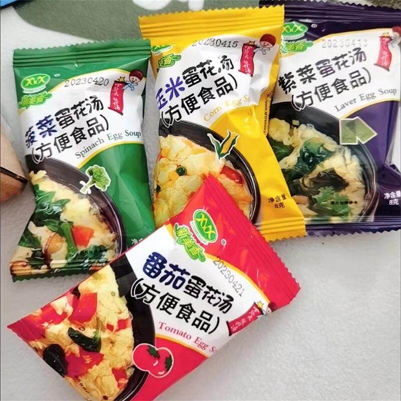 。新美香芙蓉鲜蔬汤方便速食汤早餐菠菜蛋花汤蔬菜速溶新美香