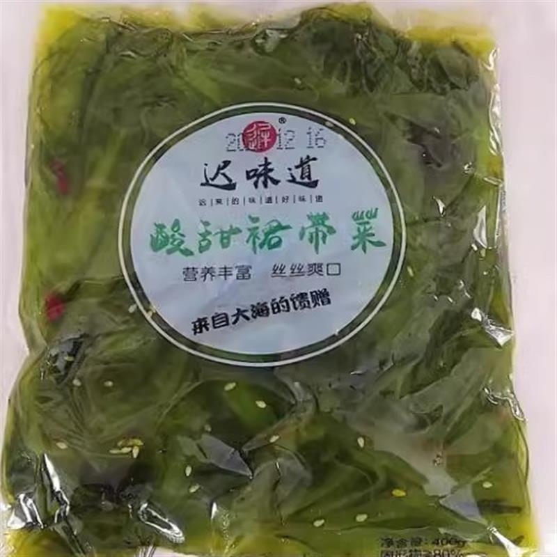 。迟味道即食酸甜裙带菜梗