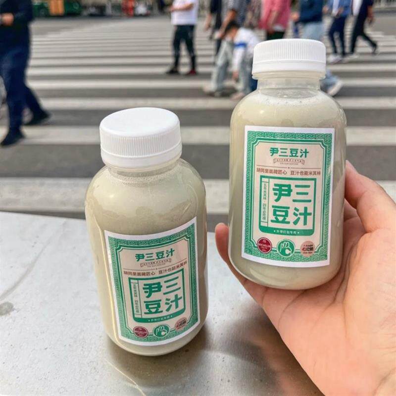 。北京尹三豆汁手工绿豆熟