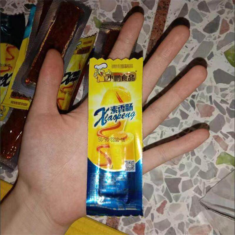 。素香肠小鹏食品辣条麻辣