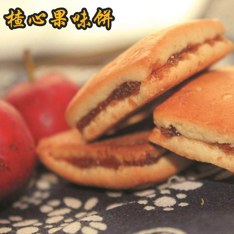 热销魔芋代餐全麦饼干饱腹0零食剂山楂夹心无加油糖脂肪办公
