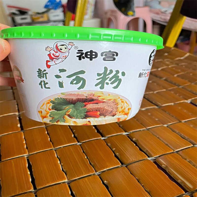 。神宫新化泡椒牛肉味河粉