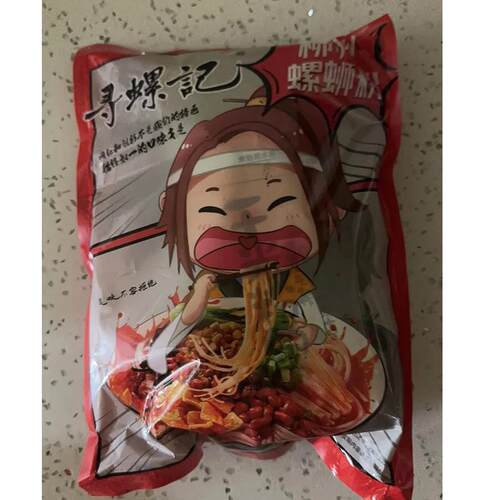 。螺蛳粉原味320g*5袋广西