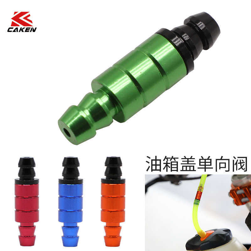 越野摩托车改装件 油箱盖单向阀 透气阀 铝合金CNC 油箱盖帽
