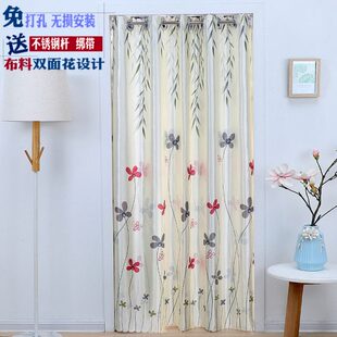 双面花免打孔门帘家用卧室挡风隔断遮光试衣间卫生间厨房布艺帘子