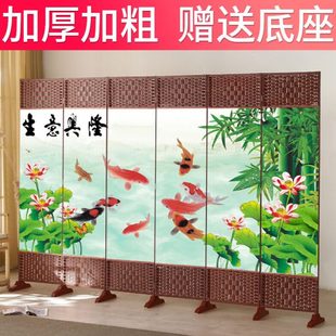 藤编简易屏风隔断客厅折叠办公室移动现代简约遮挡帘平风挡板 中式