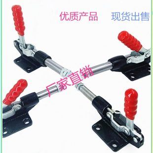 304C GTY CH304E 305E 305C 夹钳肘夹推紧器GH 快速夹具推拉式