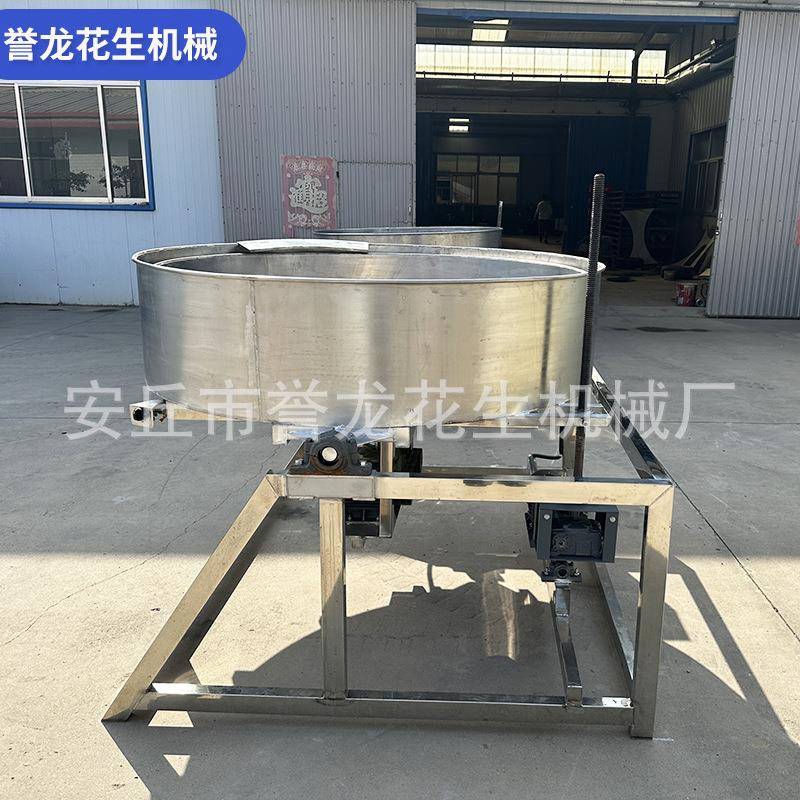 花生机械厂裹衣花生豆行星搅拌炒锅多味花生裹粉机包衣上粉机