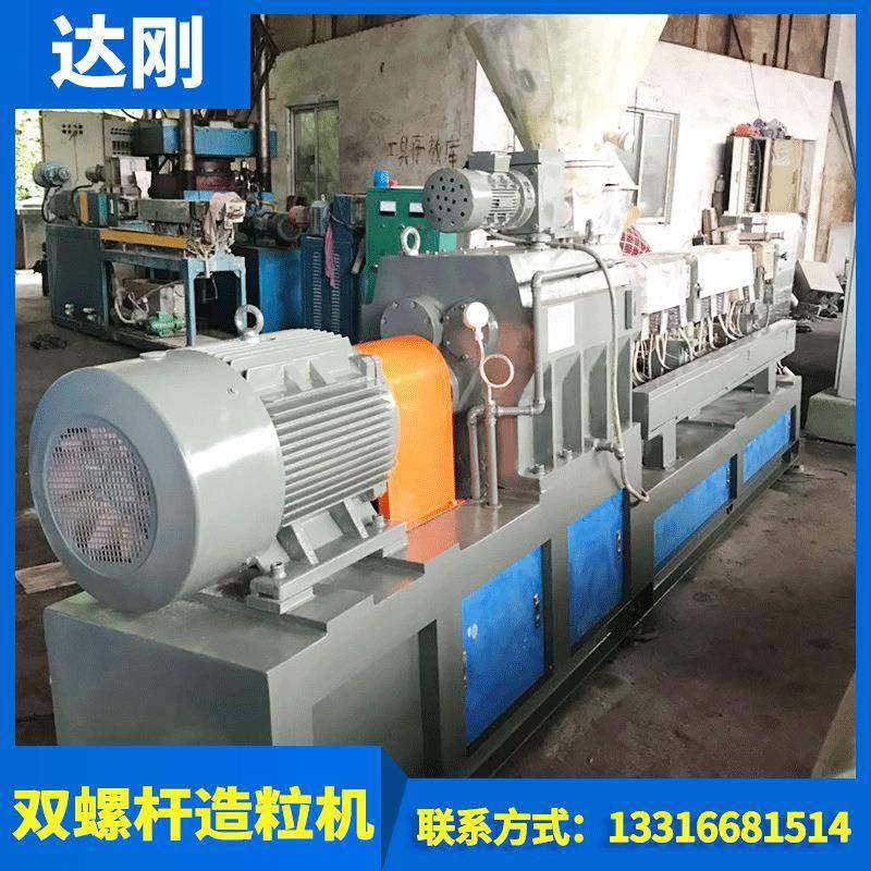 75双螺杆挤出机单螺杆挤出机多螺杆挤出机无螺杆挤出机,五金/工具,挤出机,淘宝优惠券,粉丝福利购,淘宝优惠卷