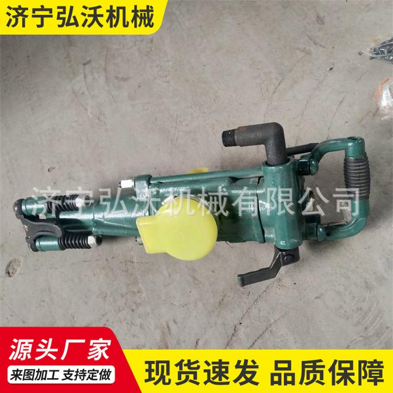 现货供应气动式凿岩机风钻YT28气腿式凿岩机巷道掘进作业钻凿机