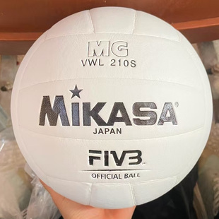 柬埔寨跨境日本米卡萨MG VWL 210S白色排球FIVB官方比赛排球