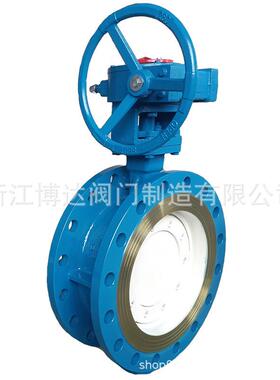 三偏心金属硬密封高温调节蝶阀DTD343Y-25CDN300铸钢法兰双向蝶阀