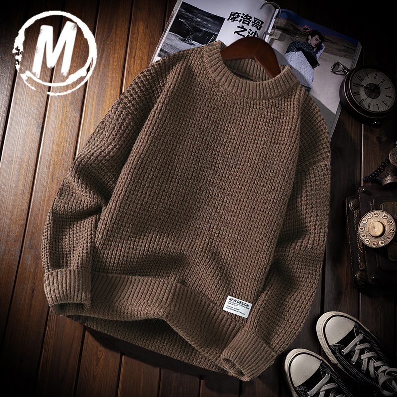 纯色毛衣男冬季粗毛线针织衫