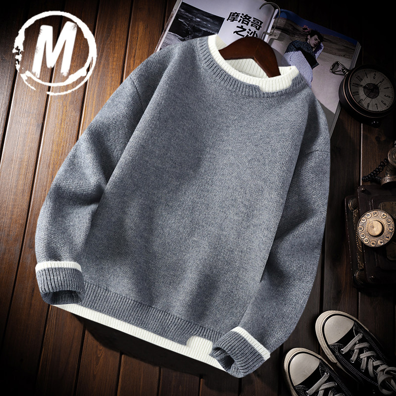 纯色绒衫男士内搭毛衣男款假两件加厚毛衫青少年针织衫男女情侣装,男装,针织衫/毛衣,淘宝优惠券,粉丝福利购,淘宝优惠卷