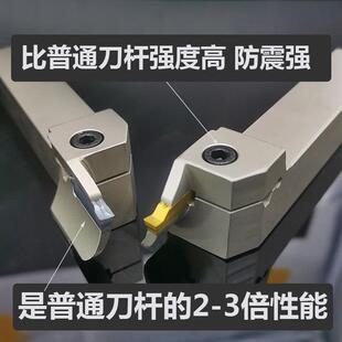 端面槽刀刀杆 切槽刀杆 大切深槽刀 外径数控平面切槽刀圆弧MGHH
