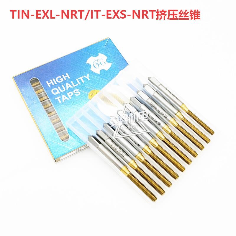 正宗台湾大宝TOSG含钴镀钛压铸铝碳钢不锈钢挤压丝锥无屑丝攻NRT