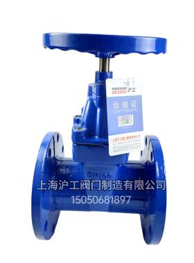 闸阀上海沪工阀门法兰暗杆软密封Z45X-16QDN50DN100消防弹性座封