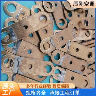 70度防火阀易容片温感熔断铜片 温度达到70℃150℃280℃自动断开