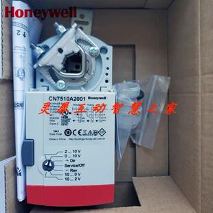 HoneywellCN7510A2001 CN6110A1003 CN4610A1001风阀执行器CN7505