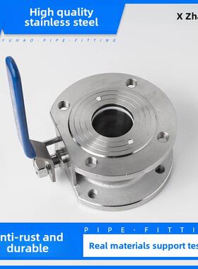 304不锈钢法兰对夹式球阀Q71F-16P意式薄型手动蒸汽阀门dn80 125